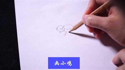 小孩学画画,小孩学画画有什么好处缩略图