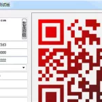 二维码制作工具,二维码制作软件免费缩略图
