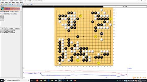 象棋助手,象棋助手app下载缩略图