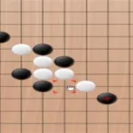 六子棋的玩法,六子棋的玩法视频教程缩略图