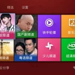 看片免费app,西瓜视频缩略图