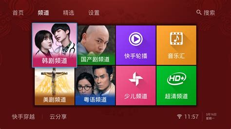 看片免费app,西瓜视频缩略图