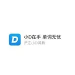 沪江小d在线翻译(沪江小d在线翻译在线使用)缩略图