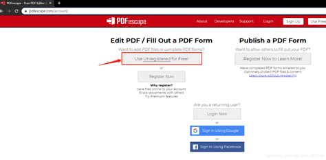 生成pdf,生成pdf用什么软件缩略图