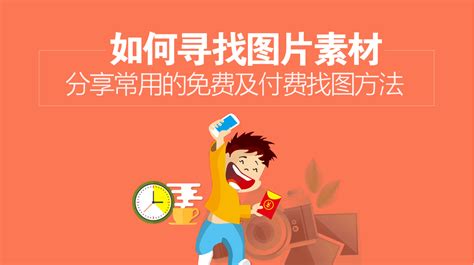 怎么找旅游团(怎么找旅游团旅游攻略)缩略图