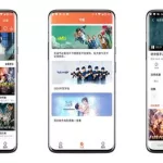 萝卜直播app,水果萝卜直播卖货缩略图