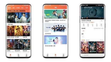 萝卜直播app,水果萝卜直播卖货缩略图