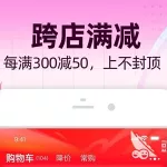 同城上门app哪个好(同城上门app哪个好电话号码)缩略图