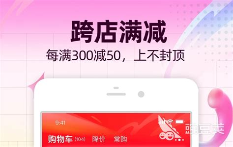 同城上门app哪个好(同城上门app哪个好电话号码)缩略图