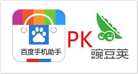 百度app(百度app下载安装官方免费版)缩略图