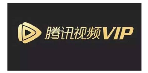 视频vip(视频vip免费解析软件)缩略图