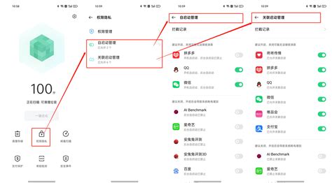 手机病毒清理(手机病毒清理软件哪个好用)缩略图