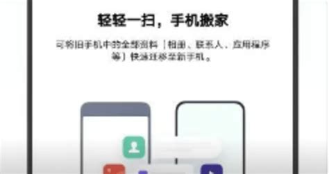 纽扣助手官方(纽扣助手官方下载)缩略图