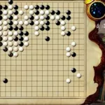 围棋游戏在线玩(围棋游戏在线玩免费版)缩略图