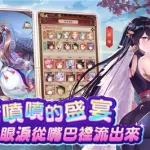 少女回战(少女回战和放置少女哪个好玩)缩略图