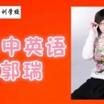 大咖英语,大咖英语和VIpkid什么关系缩略图