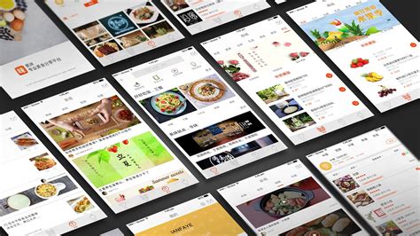 做饭app,做饭app免费缩略图