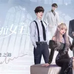 一千克拉女王(一千克拉女王无限钻石破解版2023)缩略图