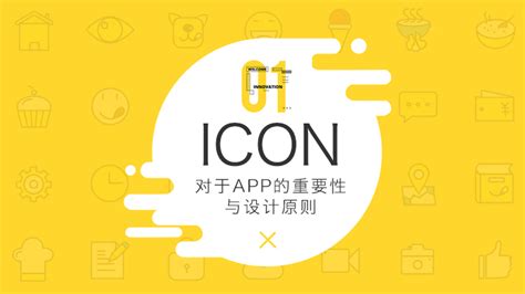 一对APP(一对applewatch有提示吗)缩略图