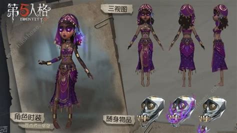 第五人格金皮,第五人格金皮多少钱缩略图