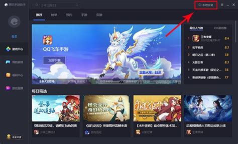 猿题库网页版(猿题库网页版登录)缩略图