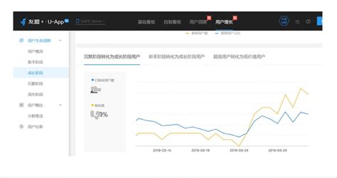 米斗数据,米斗数据竞彩app下载安装缩略图