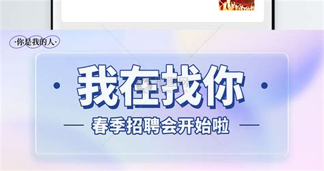 我在找你,我在想你了鹭由免费阅读缩略图