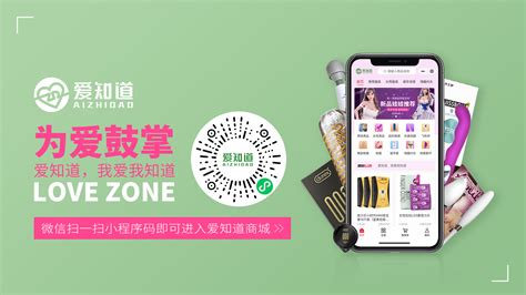 成人资讯,成人资讯教育缩略图