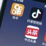 那种视频app(哪个视频app会员最便宜)缩略图