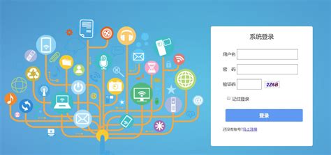 短信群发平台,短信群发平台免费版缩略图