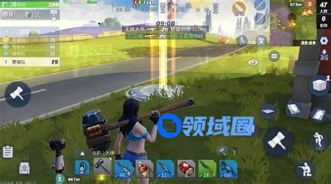 启明星之谷(启明星之谷下载正版)缩略图