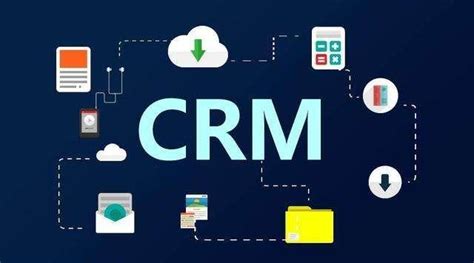 移动crm,移动crm异常是什么意思缩略图