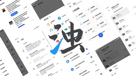 清浊App(清浊app下载)缩略图