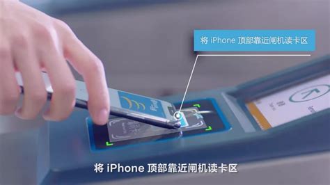 手机公交一卡通,手机公交一卡通app缩略图