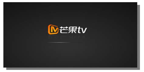 芒果tv客户端,芒果tv客户端没有4k画质缩略图