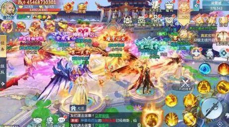 仙魔神域(仙魔神域手游官网)缩略图