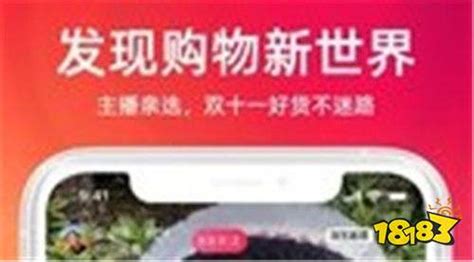 点淘官网(点淘官网入口)缩略图