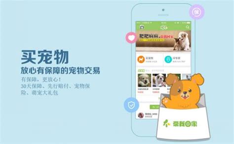 握爪app,握爪App是什么机构缩略图