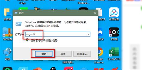 照片查看器,windows图片查看器无法打开此图片缩略图