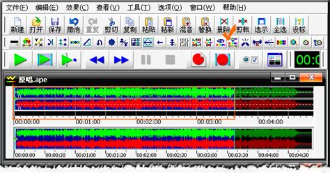 音频合并软件(音频合并软件免费)缩略图