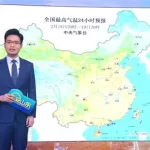 天气早知道(天气早知道下载)缩略图