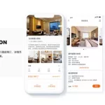 酒店预订app,酒店预订app排名缩略图