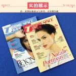 英语期刊(英语期刊杂志)缩略图