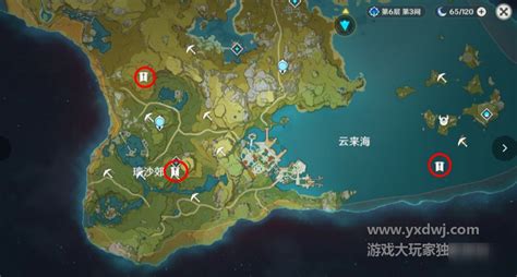 璃月地灵龛分布图,璃月地灵龛分布图视频缩略图