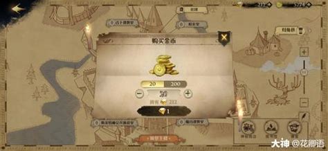 黄金弹头,黄金弹头能打多少金币缩略图