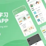 简单学习网app(简单学习网官方网站)缩略图