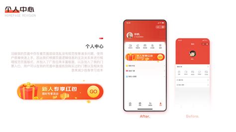 城市售票网app,城市售票网app安卓下载缩略图