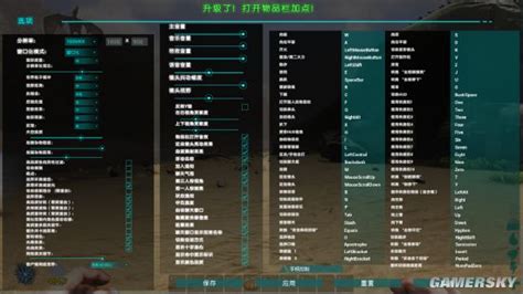 方舟无限负重代码(方舟无限负重代码下载)缩略图