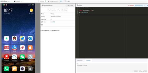 手机python(手机python编程软件)缩略图