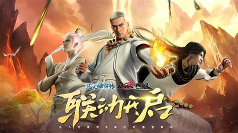 少年神将传(少年神将传破解版)缩略图